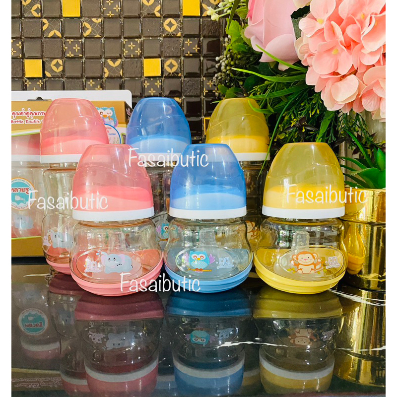 [แพ็ค3ใบ]ขวดนมสีชาTritan Premium Gold 5oz.9oz.มาพร้อมจุดนมทุกใบค่ะ