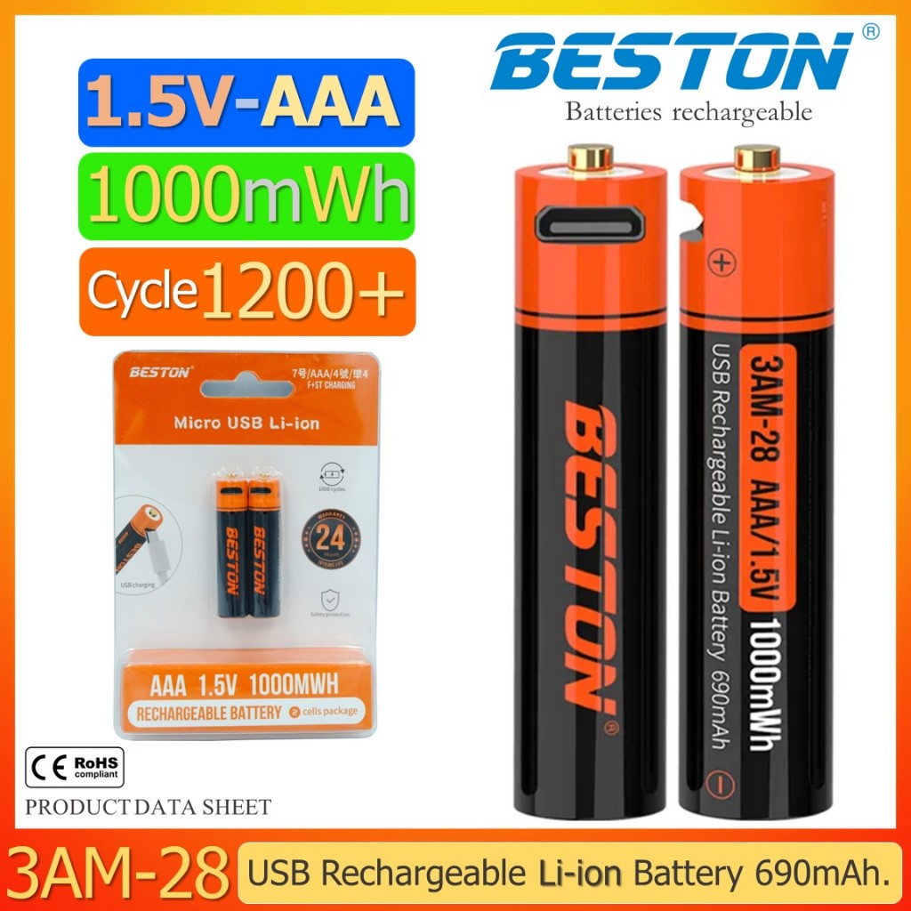 #ถ่านชาร์จBESTON #แบตเตอรี่ชาร์จได้ #แบตเตอรี่AAA #แบต1.5V #ถ่านชาร์จราคาถูก