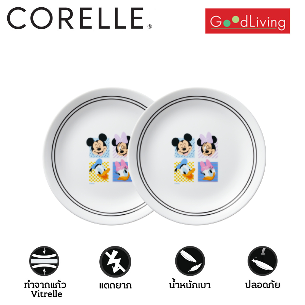 Corelle ชุดจานอาหารรุ่น Mickey PlayWfriends ขนาด 8.5 นิ้ว (21 ซม.) จำนวน 2 ชิ้น/C-03-108-PWF-2/TH