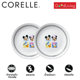 Corelle ชุดจานอาหารรุ่น Mickey PlayWfriends ขนาด 8.5 นิ้ว (2…