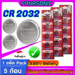 ถ่านกระดุม Panasonic,muRata cr2032 cr2025 cr2450 CR2430 ออกใ…