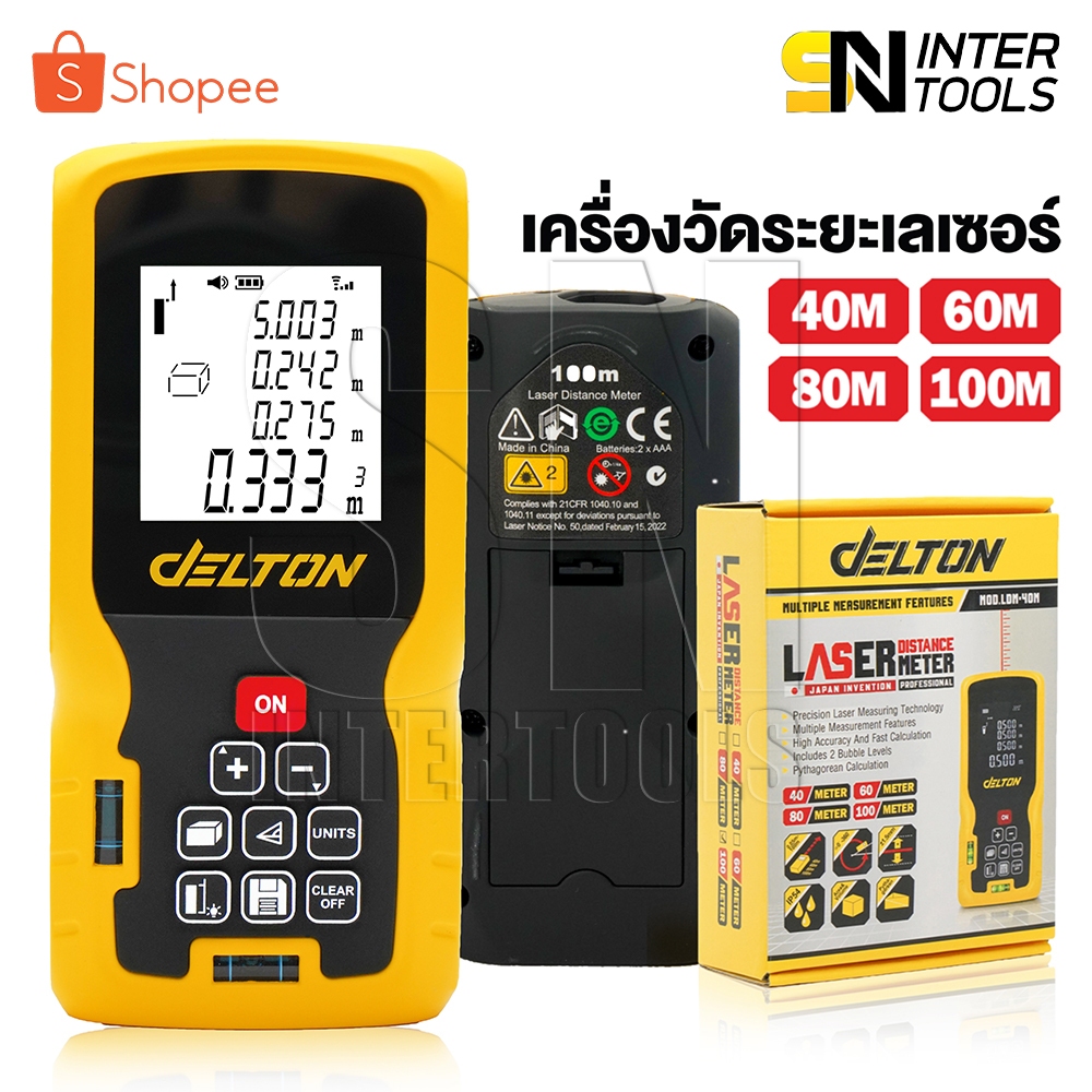 DELTON เครื่องวัดระยะ เลเซอร์วัดระยะ 40/60/80/100 เมตร เครื่องวัดระยะเลเซอร์ขนาดพกพา ตลับเมตรดิจิตอลLaser Distance Meter