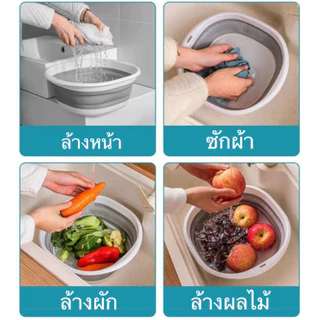 ทนความร้อน กะละมังซักผ้า กะละมังล้างผัก ซักผ้า ตั้งแคมป์ กะละมังพับได้ แบบพกพาสะดวก กะละมัง