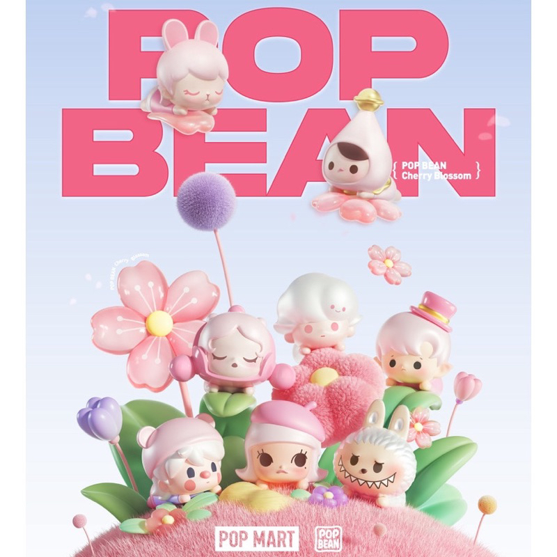 👑 POP BEAN 👑 พร้อมส่ง POP BEANS 2023 CHERRY BLOSSOM