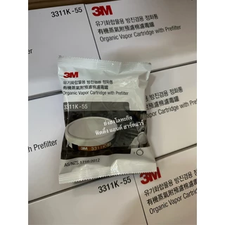 3M ตลับกรองไอระเหย 3311K-55 พร้อมแผ่นกรองฝุ่น ละออง สำหรับหน้ากาก รุ่น 3200 1200 HF-51 52 3311J-55