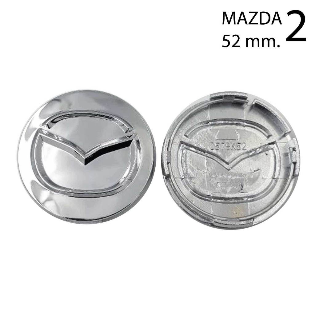 1ชิ้น ฝาครอบดุมล้อ Mazda 2 ขนาด 52 MM Mazda2 ขาสั้น โครเมียม