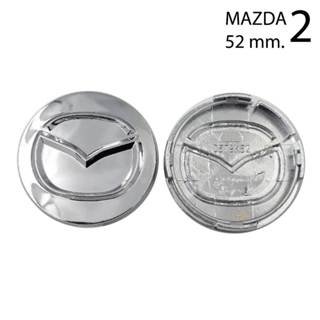 1ชิ้น ฝาครอบดุมล้อ Mazda 2 ขนาด 52 MM Mazda2 ขาสั้น โครเมียม