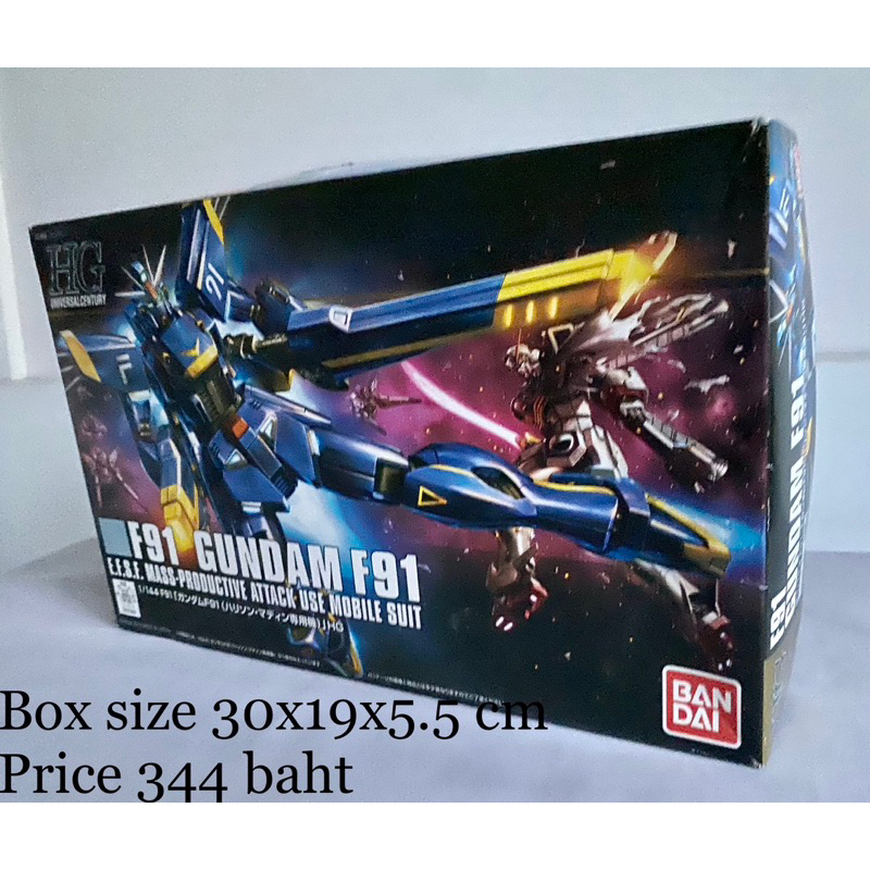 [มือหนึ่ง] Bandai - GUNDAM HG F91 GUNDAM F91
