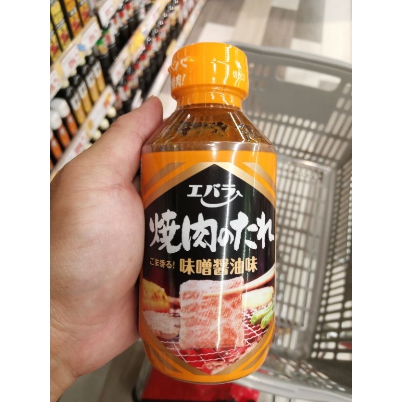 ecook​ ญี่ปุ่น​ ซอส​ สำหรับ​ เนื้อย่าง​ หลากหลาย​ dk​ ebara yakiniku​ no​ tare​ series 270-300ml