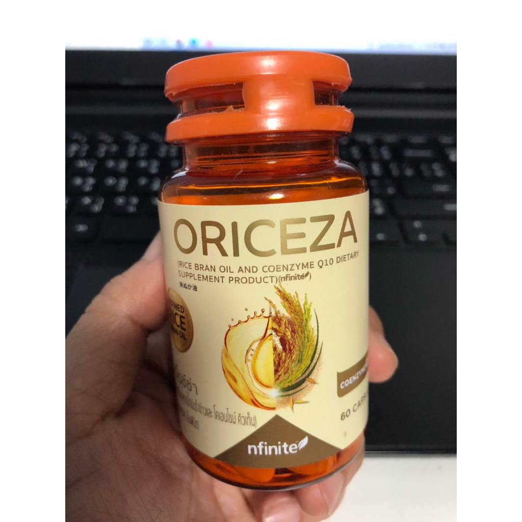 น้ำมันรำข้าวจากประเทศญี่ปุ่น Oriceza (ออร์โรซ์ซ่า) 60 แคปซูล