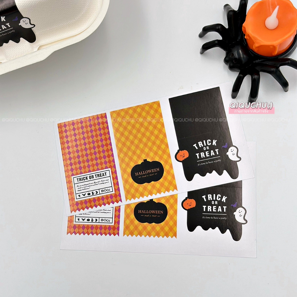 [พร้อมส่ง🇹🇭] (แพค30ดวง) สติ๊กเกอร์ HALLOWEEN ซีลปิดผนึก ไดคัทปลายเพิ่มลูกเล่น