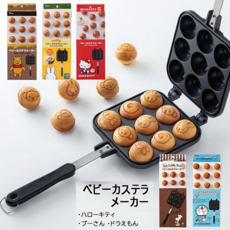 Miffy Snoopy Soraemon กระทะ กะทะทำขนมไข่ คัสเตลล่าหรือทาโกะยากิ จากญี่ปุ่นแท้100%