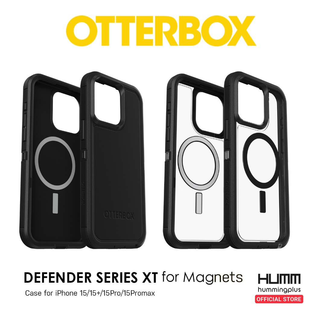 เคส OtterBox Defender XT Series - iPhone 15 Promax / 15 Pro / 15