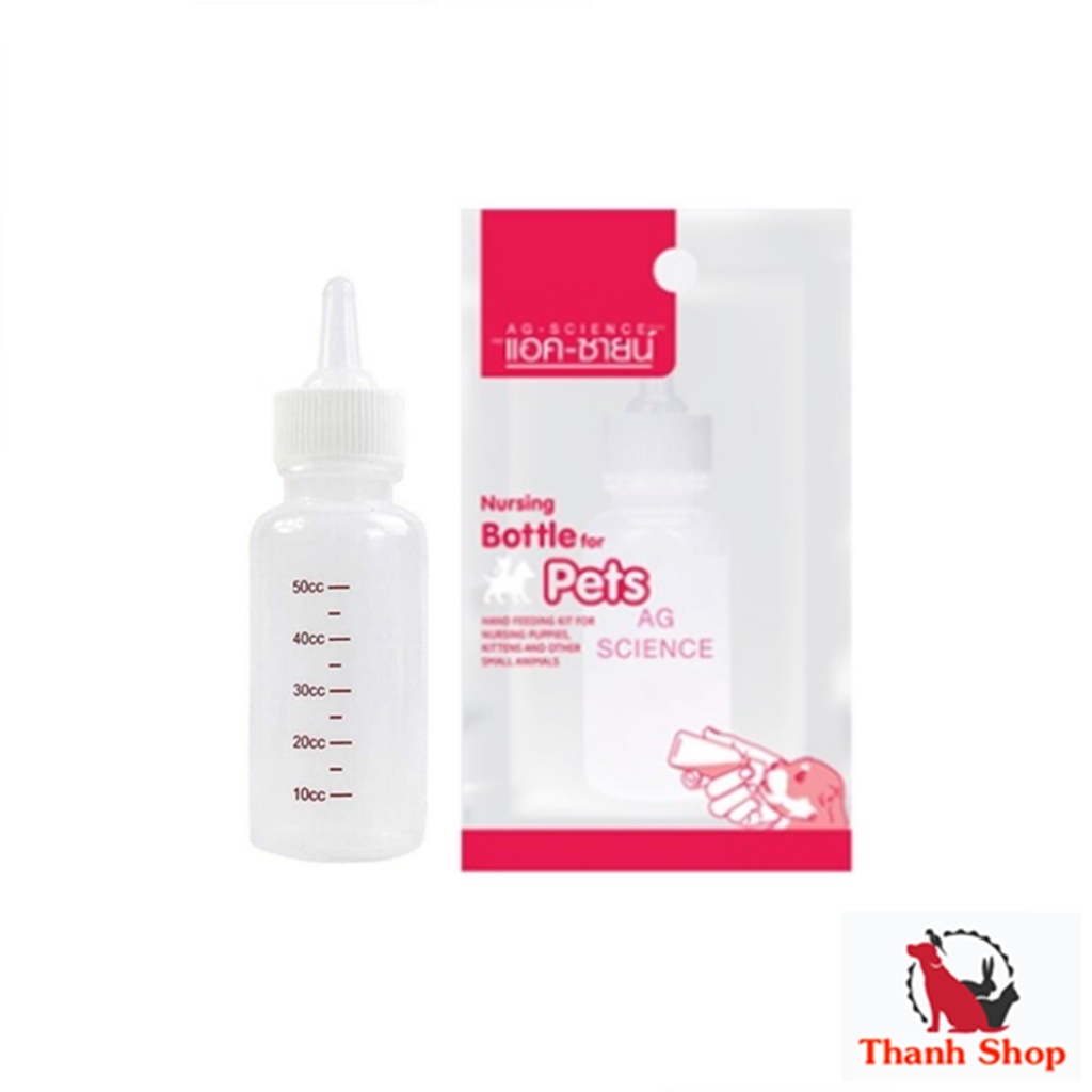 ขวดนมสำหรับลูกสุนัขเเละสัตว์เลี้ยง AG-SCIENCE 50 ml.