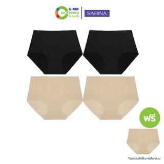 Sabina ซาบีน่า กางเกงชั้นใน รุ่น ไร้ตะเข็บ #128492