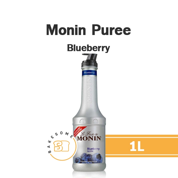 Monin Puree Blueberry โมนิน เพียวเร่ บลูเบอร์รี่ โมแนง เพียวเร่ 1L พูเร่ น้ำเชื่อมรสผลไม้ผสมเนื้อผลไม้ เนื้อผลไม้
