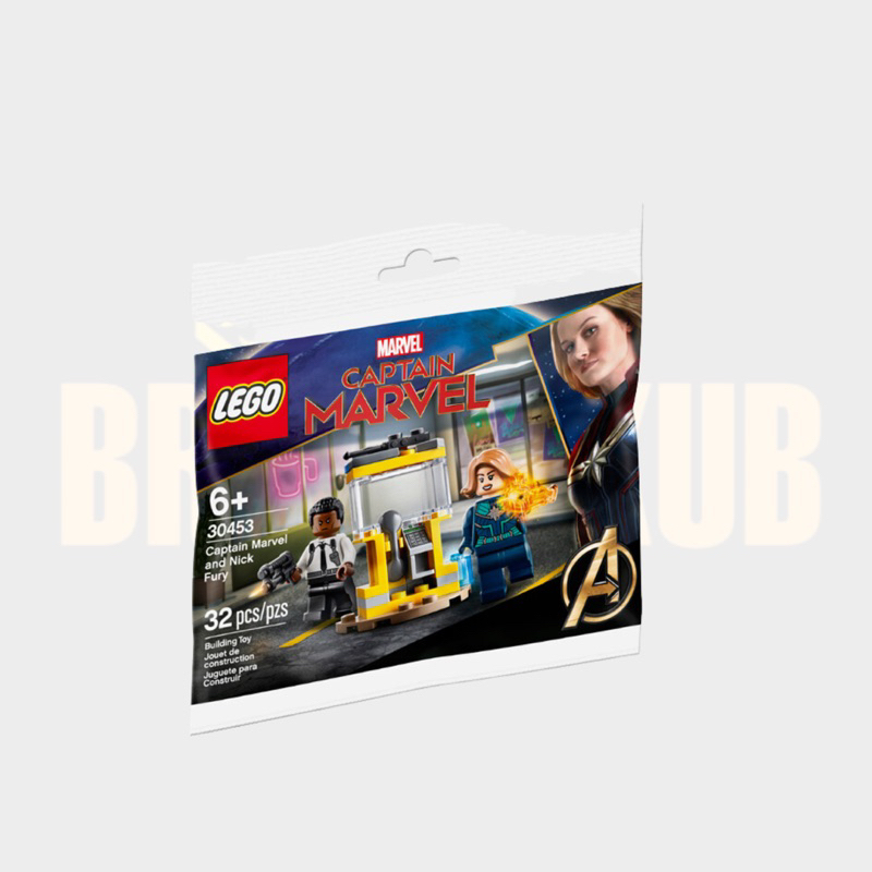 Lego Marvel #30453 Captain Marvel and Nick Fury polybag
