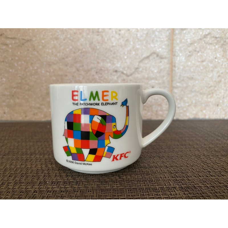 แก้วกาแฟขนาดเล็ก Elmer
