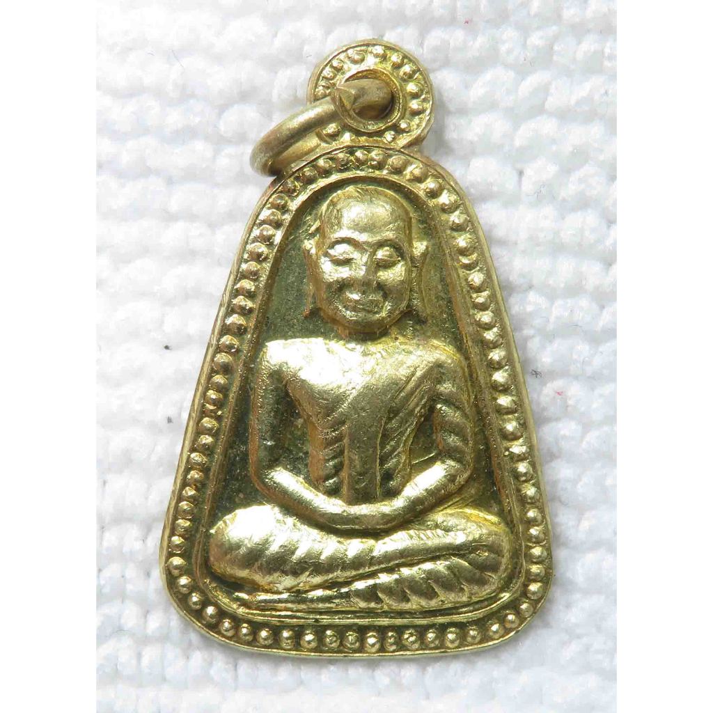 เหรียญจอบ หลวงพ่อเงิน วัดบางคลาน รุ่นศรัทธา ปี2525