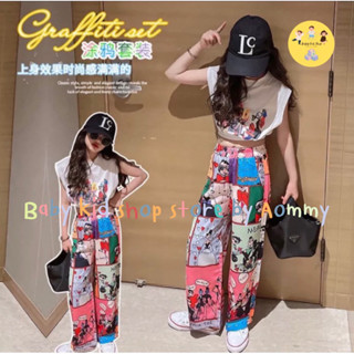 (พร้อมส่ง) ชุดเซต 2 ชิ้น แต่งลวดลายกราฟฟิค แฟชั่นเกาหลี