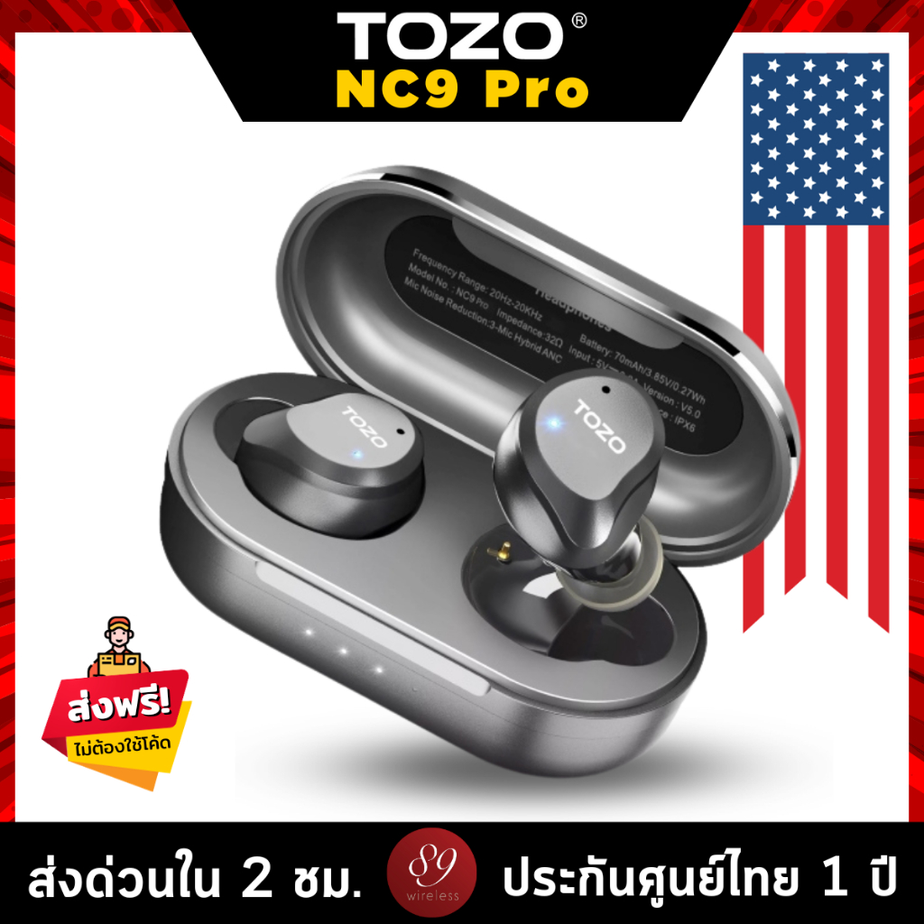 ??ประกันศูนย์ไทย 1 ปี TOZO NC9 Pro หูฟังบลูทูธ In-Ear 4 Mics ENC IPX6 Bluetooth 5.2