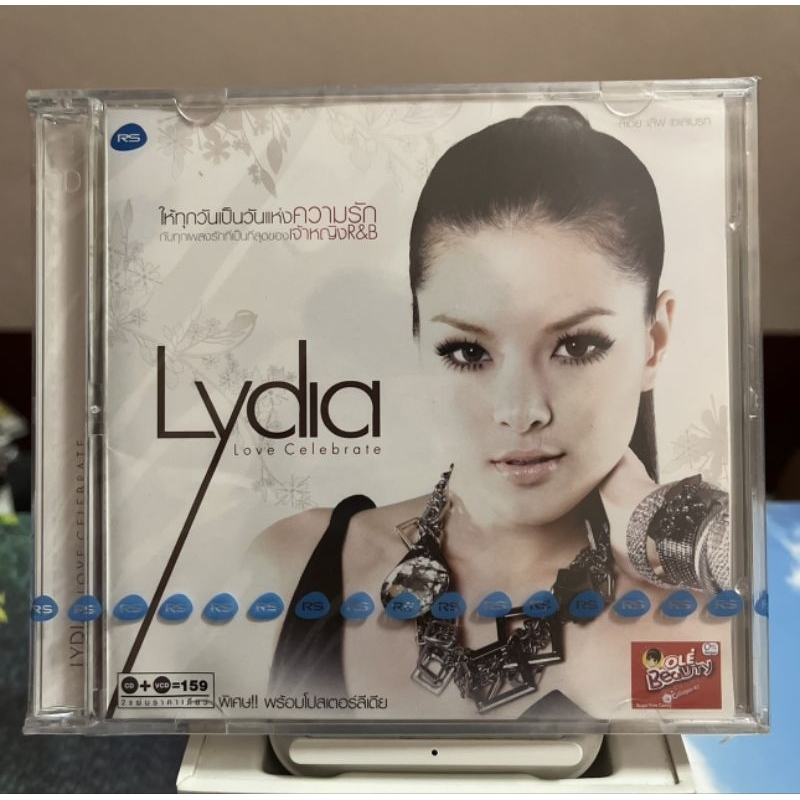 (CD +VCD) : Lydia อัลบั้ม  Love Celebrate (มือ1) (อัลบั้มนี้ไม่ค่อยเจอ)