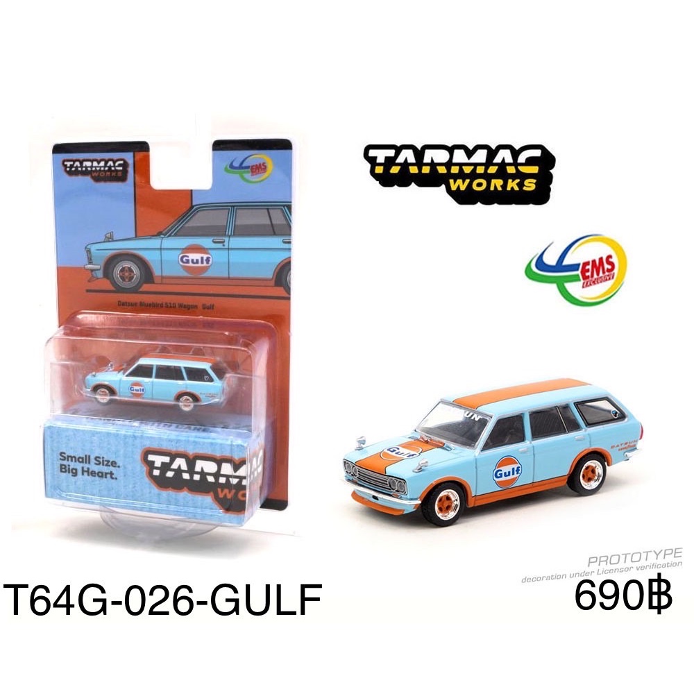 T64G-026-GULF-Tarmac Works 1:64 Indonesia EMS Exclusive Datsun Bluebird 510 Wagon Gulf – Blue – Global64