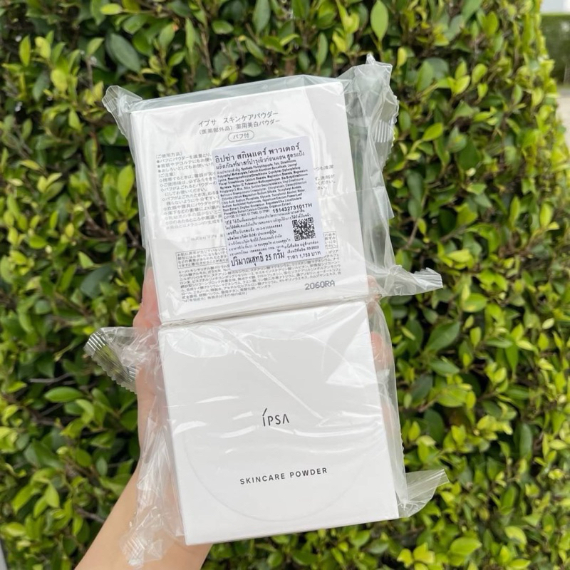 🌷 IPSA Skincare Powder ใหม่ล่าสุด!!**ฉลากไทย