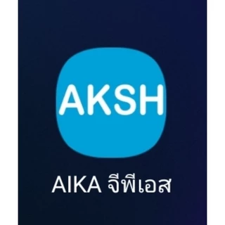 GPS AKHS AK-901 เครื่องติดตามจำหน่ายและบริกาหลังการขายผู้จำหน่ายคนไทยฟรีไม่มีใช้จ่าย ฟรีsever