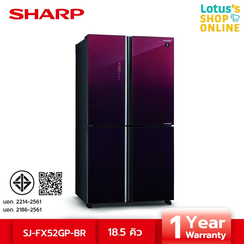 SHARP ชาร์ป ตู้เย็น ระบบอินเวอเตอร์ ขนาด 18.5 คิว รุ่น SJ-FX52GP-BR สีดำ