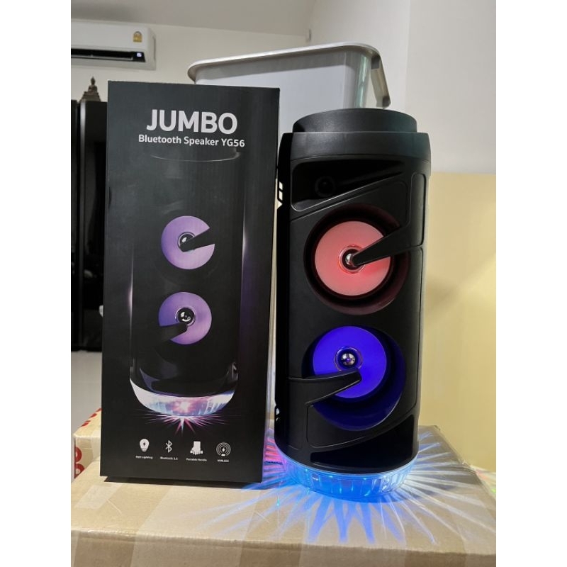 !ถูกที่สุด..ลำโพงบลูธูท jumbo bluetooth speaker YG56 bluetooth 5.0 แบต1200mAh