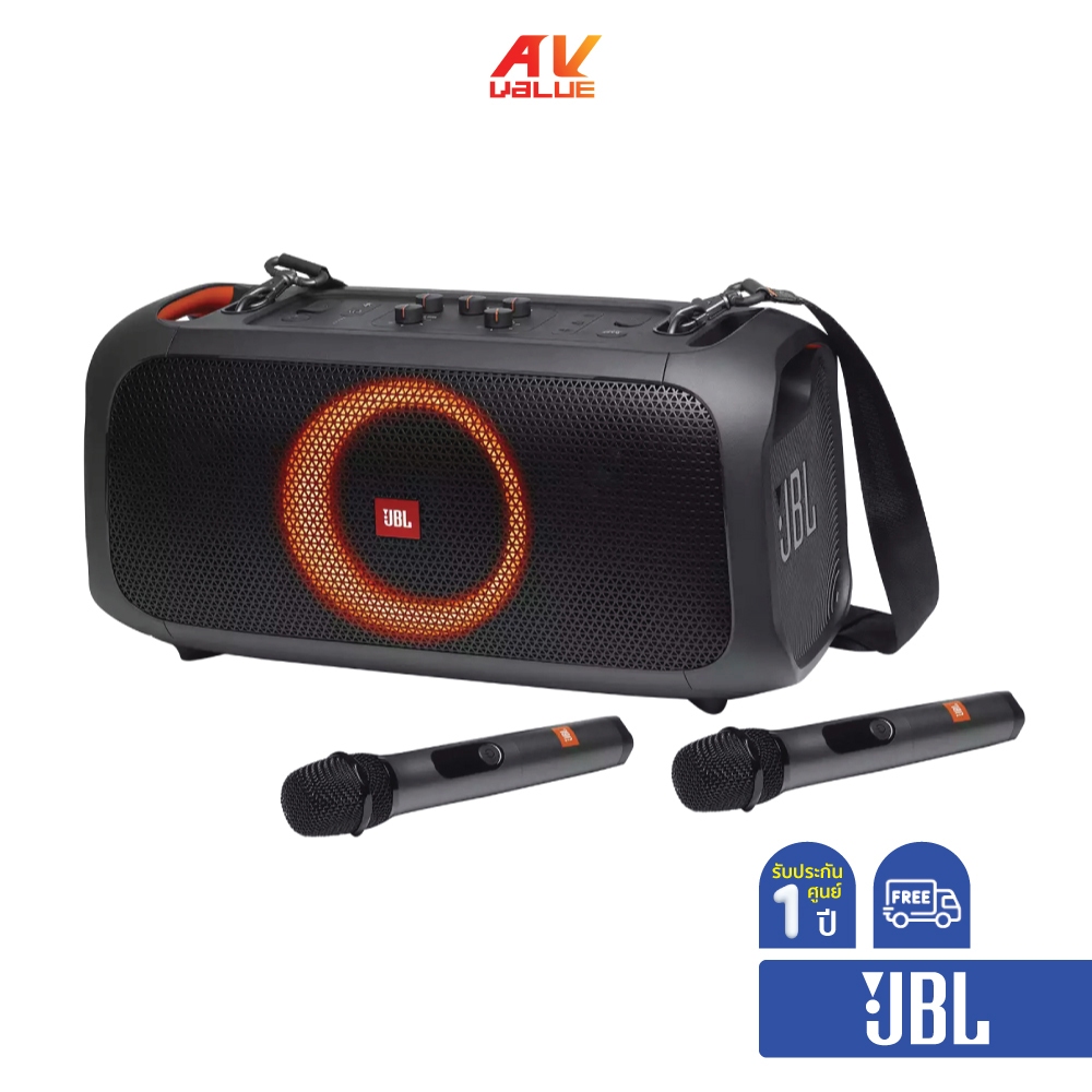 JBL PartyBox On-The-Go - Portable party speaker with built-in lights and wireless mic