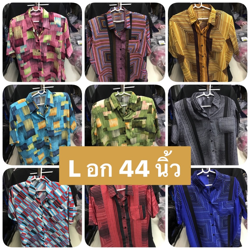 L=44 เสื้อเชิ้ตผู้หญิง คนแก่ แขนสั้น ผ้า cotton