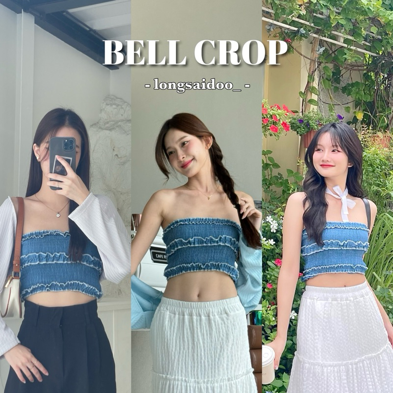 #เสื้อแขนยาว #เสื้อปาดไหล่ #เสื้อคอปาด #เสื้อแฟชั่น #เสื้อราคาถูก