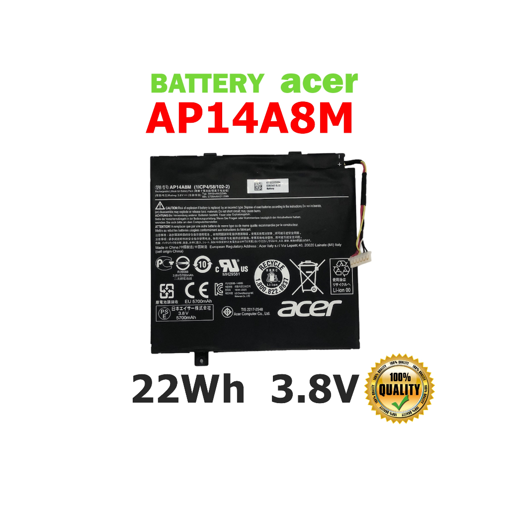 ACER แบตเตอรี่ AP14A8M ของแท้ (สำหรับ SWITCH 10 SW5-011 SW5-012  Series AP14A4M) ACER Battery Notebo