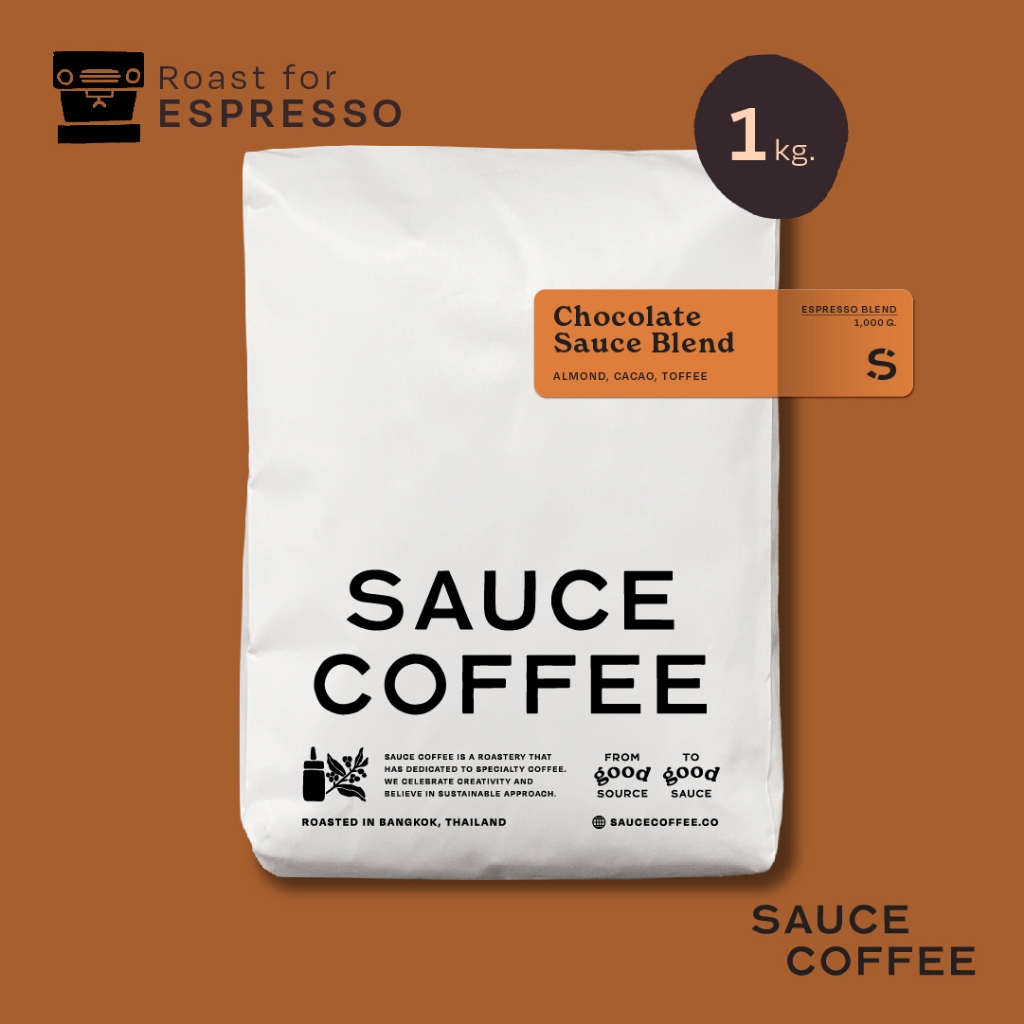 SAUCE COFFEE เมล็ดกาแฟ Chocolate Sauce Blend (Medium Roast) 1kg.