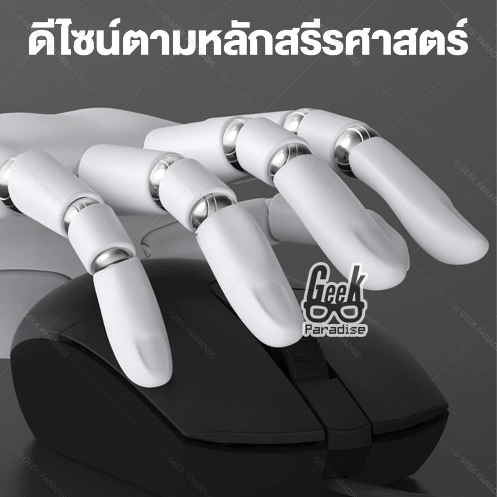 เมาส์มีสาย USB รุ่น E20 thumbnail 6