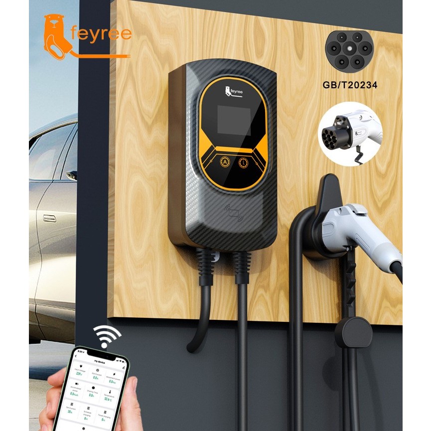 พร้อมส่ง Feyree Ev Charger  ฟรี RCCD Type B + Meter Wifi เครื่องชาร์จรถยนต์ไฟฟ้า