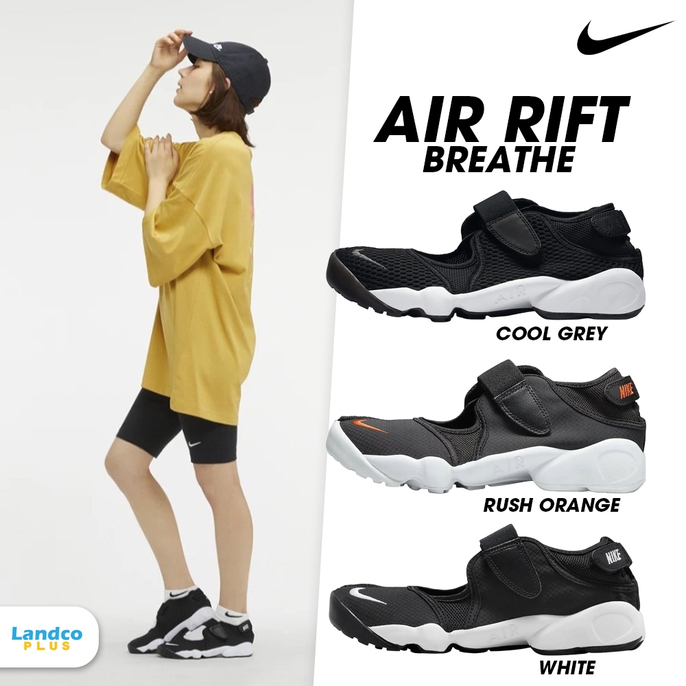 Nike Collection ไนกี้ รองเท้าแตะ รองเท้าแฟชั่น สำหรับผู้หญิง W Air Rift Breathe 848386-001 / DN1338-001 / DN1338-003