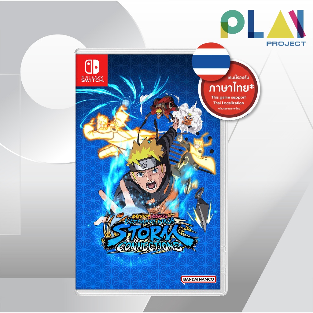 Nintendo Switch : Naruto X Boruto Ultimate Ninja Storm Connections [มือ1] [เกมนินเทนโด้ สวิตช์]