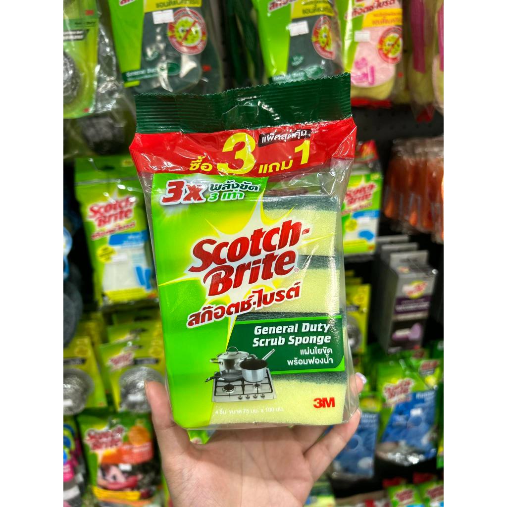 3M สก็อตซ์-ไบรต์ แผ่นใยขัดพร้อมฟองน้ำ แพ๊ค3แถม1 (ของแถมในเเพ๊ค)