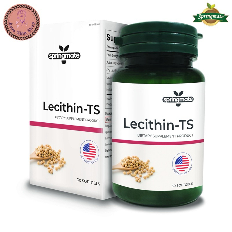 Springmate Lecithin - TS 438 mg สปริงเมท เลซิติน 30 แคปซูลนิ่ม