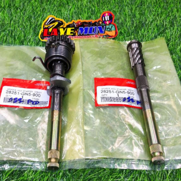 แกนสตาร์ท สปริงสตาร์ท เฟืองสตาร์ท C-700 ชาลี ดรีม100 เวฟ100 เวฟ110 เวฟ100ยูบ๊อก เวฟz เวฟ100x ไนท์110 ทุกรุ่น รหัส KFM