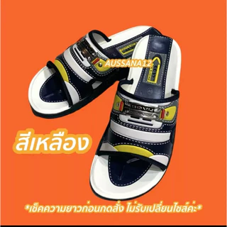 รองเท้าเทวินผู้ชายโกวี