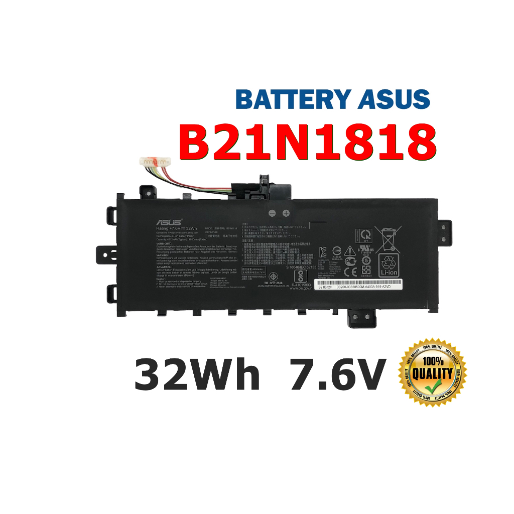 ASUS แบตเตอรี่ B21N1818 ของแท้ (สำหรับ X509 X509JA X509MA X409F X409FB Y5200F FL8700F B21N1818-2) ASUS Battery อัสซุส