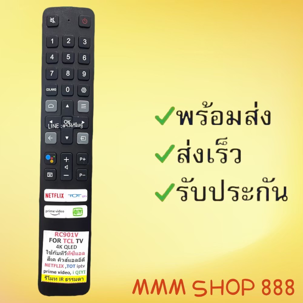 รูปภาพ 2