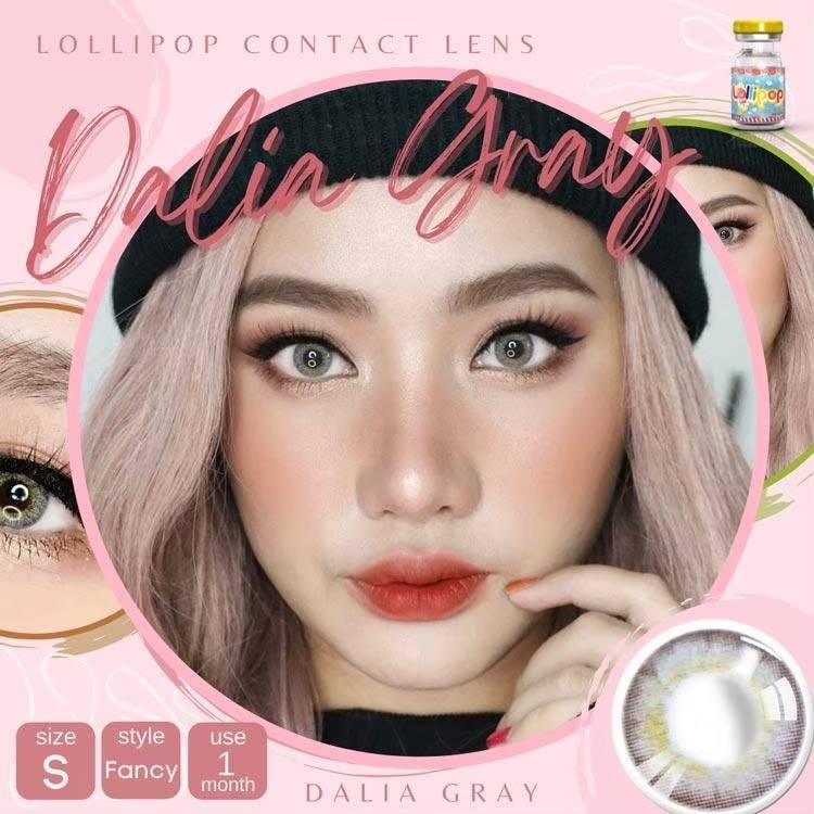 Dalia คอนแทคเลนส์ Lollipop Contact Lens สีน้ำตาลและเทา
