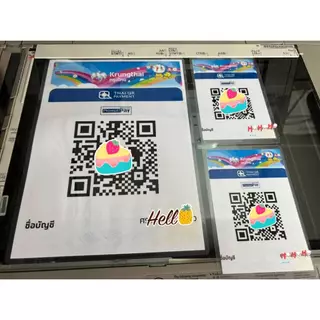 เมนูร้านค้า เคลือบเมนูร้านค้า ทางร้านไม่รับออกแบบและแก้ไขนะครับลูกค้าส่งมาเป็นไฟล์ให้ปริ้นครับ