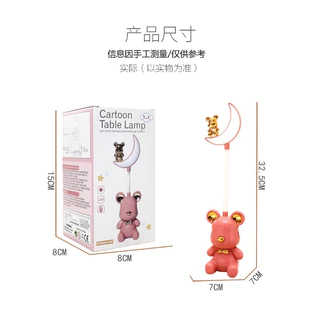 โคมไฟตั้งโต๊ะ LED โคมไฟอ่านหนังสือ ชาร์จแบต แถมสายชาร์จ โคมไฟตั้งทำงาน รุ่นดารา ขายดีที่ญี่ปุ่น S305B