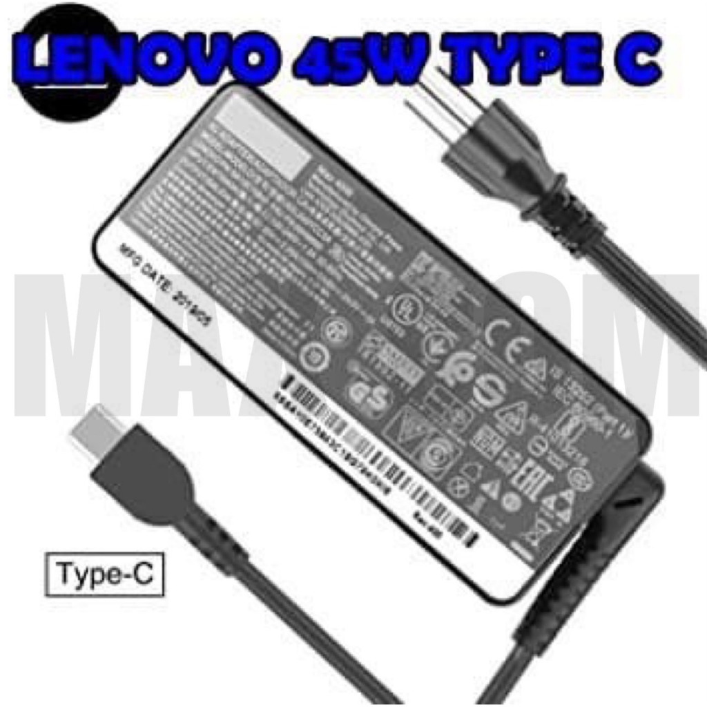 พร้อมส่ง Adapter Lenovo 45W (USB Type-C)